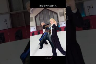 【 #JO1 #川尻蓮】本家と合わせた(雑でごめんね) #Seventeen #Maestro