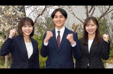 読テレ藤岡宗我アナ、憧れのJO1・河野純喜との微笑ましい2ショット　初共演で喜び「Go to the TOP!!の精神で頑張ります！」
