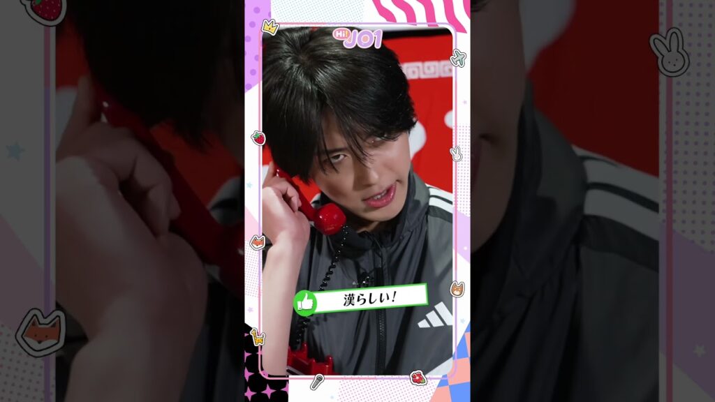 [Hi! JO1] EP.108 🍜出前ダッシュ🍜（後編）#JO1 #Hi_JO1 #はいじぇお #shorts