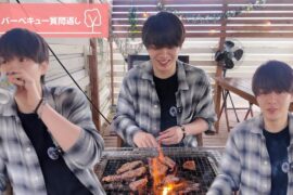 火が永遠におこせない質問返しバーベキューEP.2