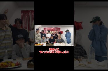 豆ちゃん24歳の目標！！【 #JO1 / #豆原一成 】