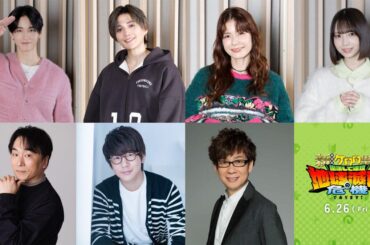 Keigo joins cast of 20th anniversary Sgt. Frog film as guest voice actor