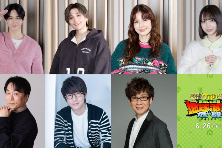 Keigo joins cast of 20th anniversary Sgt. Frog film as guest voice actor