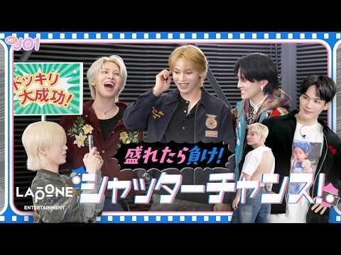 [Hi! JO1] EP.110 Look Good and You Lose! Shutter Chance 📸 (Part 2)