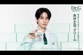 Keigo x Dr.G (New Visual - Promo Video)