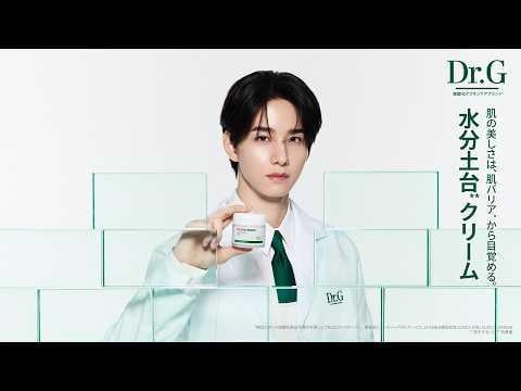 Keigo x Dr.G (New Visual - Promo Video)