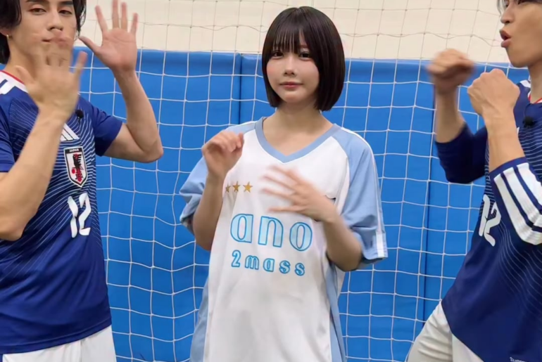 JO1 TikTok Update with Sho (260519) - Keshiki (Dance Challenge with INI Hiroto & ano)