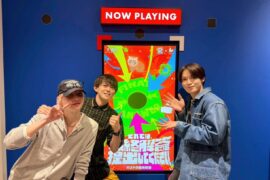 Matsumaru Ryogo Twitter Update with Sho & Ren (260515) - My friends came to play at the RIDDLER Puzzle Studio!!