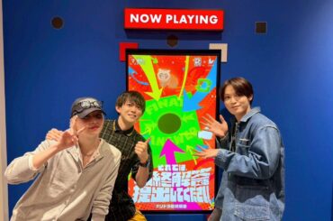 Matsumaru Ryogo Twitter Update with Sho & Ren (260515) - My friends came to play at the RIDDLER Puzzle Studio!!