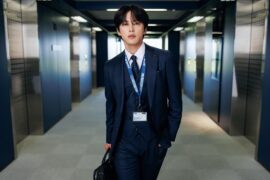 Junki - Oggi, July 2026 Issue (Preview)