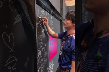 #與那城奨 #yonashirosho #jo1