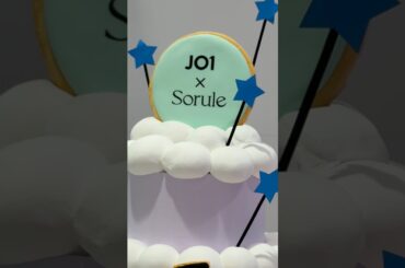 Soruleリブランディング発表会 Short Behind #JO1 #JO1_BreezyLove #ソルレ #sorule #shorts
