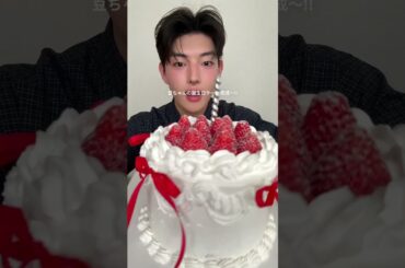 推しの7年目の誕生日ケーキ作り🐕🎂♥️5/30JO1豆原一成さんのお誕生日🥹✨️これからもずっと応援してます🫶🏼#HAPPYMAMEDAY #豆原一成  #豆原一成24歳真っ直ぐ未来へ