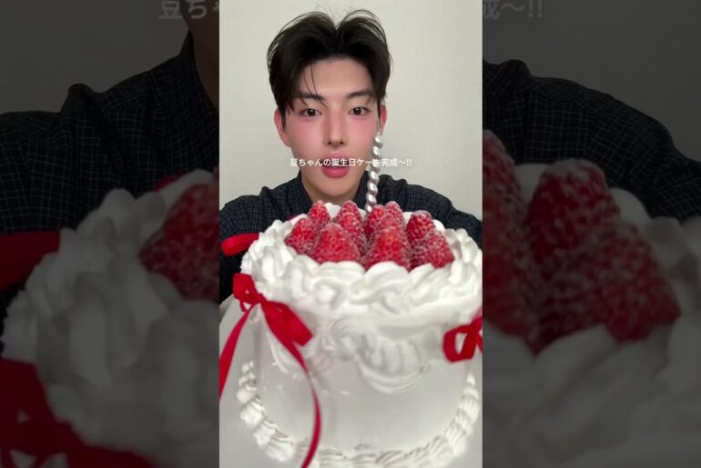 推しの7年目の誕生日ケーキ作り🐕🎂♥️5/30JO1豆原一成さんのお誕生日🥹✨️これからもずっと応援してます🫶🏼#HAPPYMAMEDAY #豆原一成  #豆原一成24歳真っ直ぐ未来へ