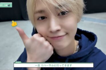 [VIETSUB | 260529] #JO1BEHIND JO1DER SHOW 2026 ‘EIEN 永縁’ Rehearsal (RUKI cut)