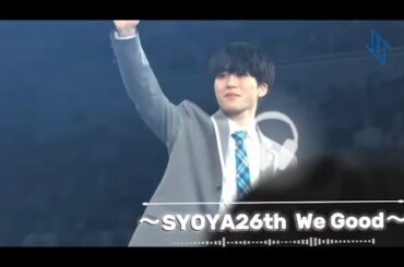 【JO1】木全翔也生誕祭記念動画〜SYOYA26th We Good〜