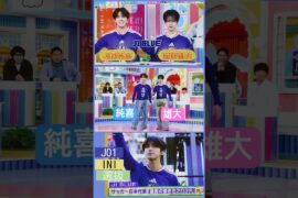 【ラヴィット】⚽️河野純喜と佐野雄大