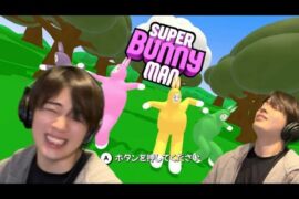 10年来の親友の仲に亀裂が走りました。【SUPER BUNNY MAN】