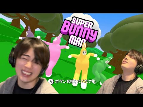 10年来の親友の仲に亀裂が走りました。【SUPER BUNNY MAN】