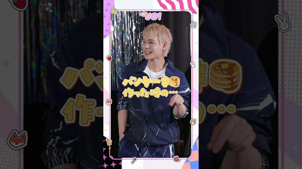 [Hi! JO1] EP.111 🤔リアル謎解きゲーム🤔 前編 #JO1 #Hi_JO1 #はいじぇお