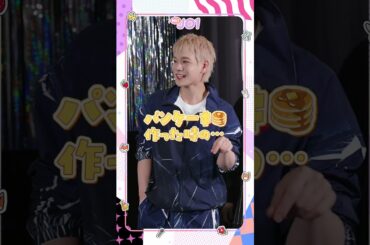 [Hi! JO1] EP.111 🤔リアル謎解きゲーム🤔 前編 #JO1 #Hi_JO1 #はいじぇお