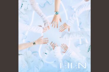 EIEN
