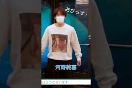 JO1メンバー別挨拶 #jo1 #河野純喜 #佐藤景瑚 #川尻蓮