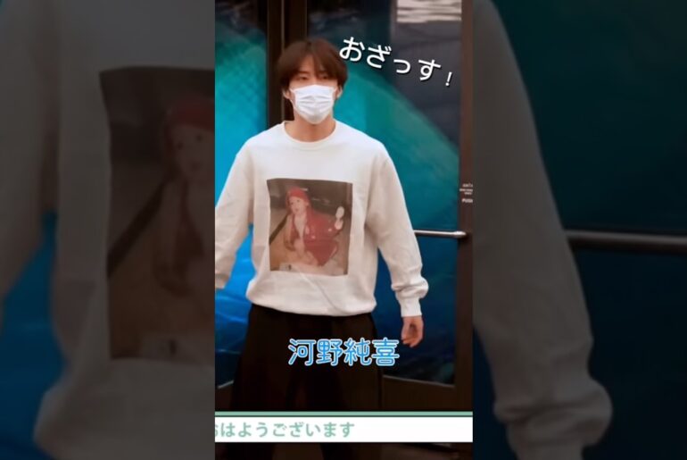 JO1メンバー別挨拶 #jo1 #河野純喜 #佐藤景瑚 #川尻蓮