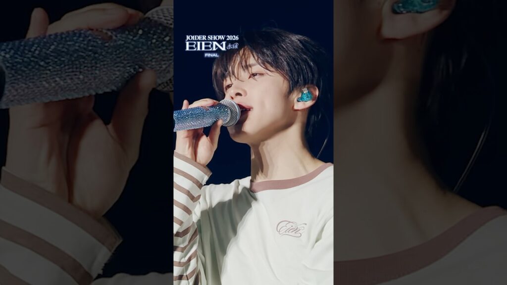 #JO1 | ‘EIEN’ EIEN 永縁’ FINAL📍VANTELIN DOME NAGOYA 07.19(SUN) 07.20(MON)  #JO1DER_SHOW #EIEN #shorts