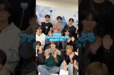 【新世界】①ファイナリストの個性強すぎ　#新世界#produce101japan新世界 #プデュ新世界