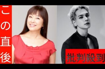 かたせ梨乃とJO1 豆原一成がW主演　『夫婦と16歳～狂気の隣人～』7月2日よりテレ東で放送