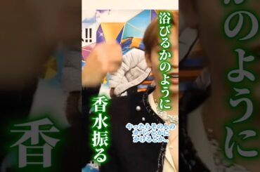 【JO1/제이오원】Mステコメント集 與那城奨編 #jo1 #與那城奨 #SHO