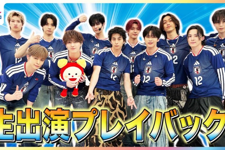 JO1河野純喜が「ブラボー！」白岩瑠姫が華麗なリフティングを披露！INI池崎理人の豪快ボレー大ハズシの真相&西洸人の本番直前“胃腸薬ぶちまけ事件”【JI BLUE めざましテレビ生出演後インタビュー】