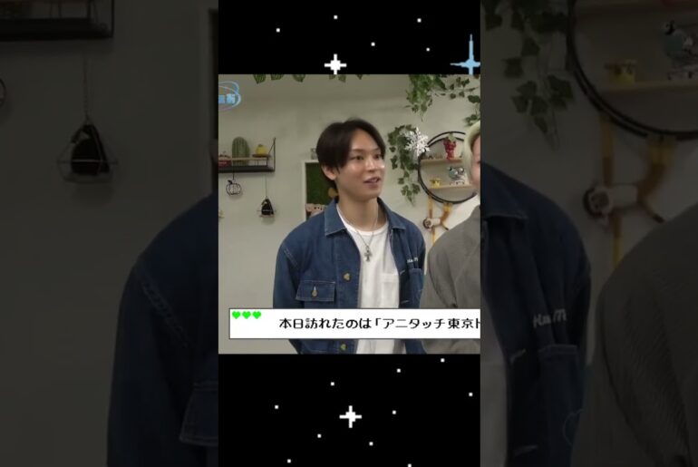 #與那城奨 #yonashirosho #jo1 X アカウント