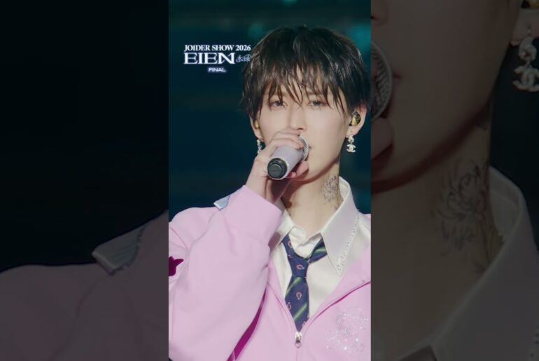 #JO1 | 'EIEN' EIEN 永縁' FINAL📍VANTELIN DOME NAGOYA 07.19(SUN) 07.20(MON)  #JO1DER_SHOW #EIEN #shorts