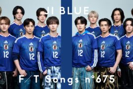 JI BLUE - 景色 / THE FIRST TAKE