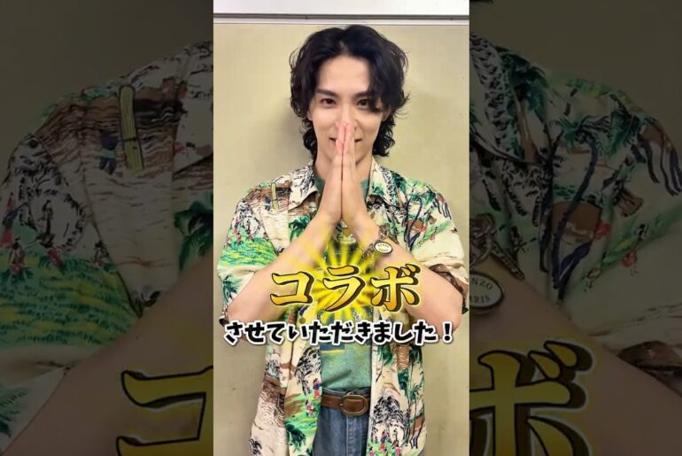 🎥本人コメント🎥 MONKEY MAJIK x 川西拓実 (JO1) ”Unstoppable” 6/17(水)リリース #monkeymajik #川西拓実 #jo1