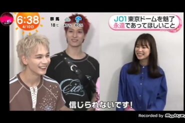 「めざましテレビ」JO1 インタビュー！豆原一成・川尻蓮・川西拓実・大平祥生・鶴房汐恩・白岩瑠姫・佐藤景瑚・木全翔也・河野純喜・金城碧海・與那城奨！