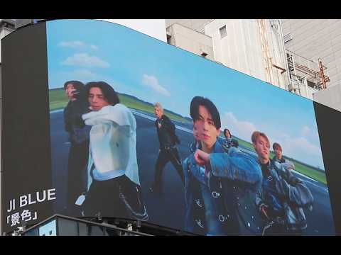 ini jo1 景色 ji blue ジェイオーワン jo1 reaction アイエヌアイ 日本代表 海外の反応 尾崎匠海 誕生日 川尻蓮 池﨑理人 木村柾哉 コイキーズ 新世界 金城碧海 髙塚大夢