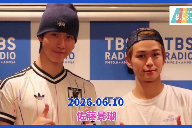 【JO1】2026.06.10