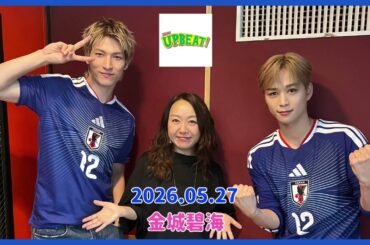 【JO1】2026.05.27