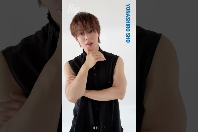 #與那城奨 #yonashirosho #jo1 #JI_BLUE RAY