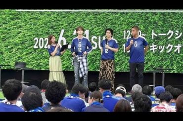 W杯1000試合目の奇跡…白岩瑠姫＆西洸人が語る日本代表への熱すぎる想い🔥⚽#W杯2026#日本代表#サッカー日本代表#白岩瑠姫#JO1#西洸人