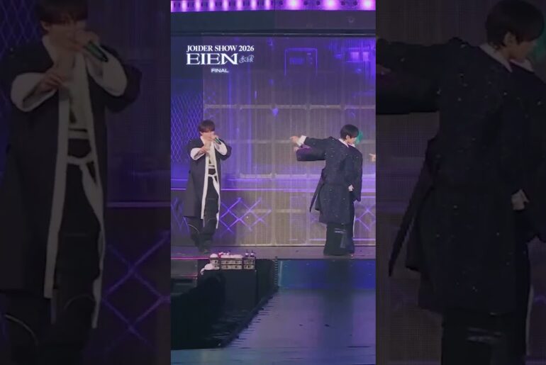 #與那城奨 #yonashirosho #jo1 RUSH ' - JO1DER SHOW 2026 'EIEN 永縁' IN KYOCERA DOME OSAKA
