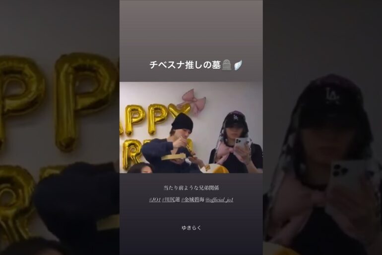 【#チベスナ兄弟 】JOCHUMにこの寿司シーンを出てほしい...🪦🪽ずっとこの兄弟推します【#JO1 #川尻蓮  #金城碧海 】