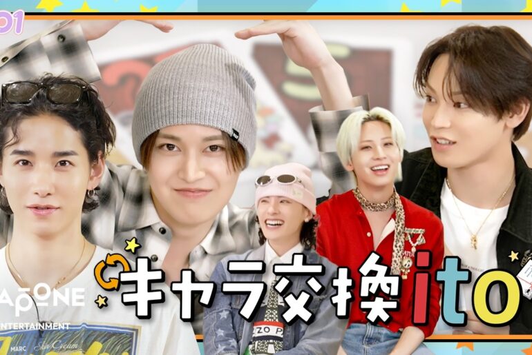 [Hi! JO1] EP.114 キャラ交換ito 🔃  前編
