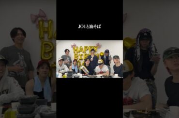 瑠姫くんがいっぱいご飯の話してて嬉しかた ；； #JO1 #shorts