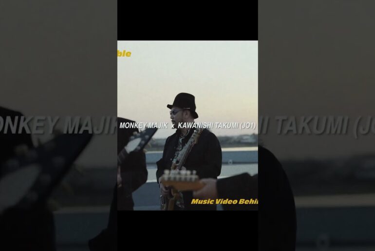 #MONKEYMAJIK x #川西拓実 (#JO1)”Unstoppable” 〜Behind the Scenes〜 MV撮影の裏側