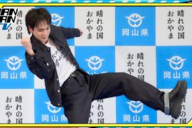 JO1豆原一成、ふなっしーと“即興ダンスバトル”