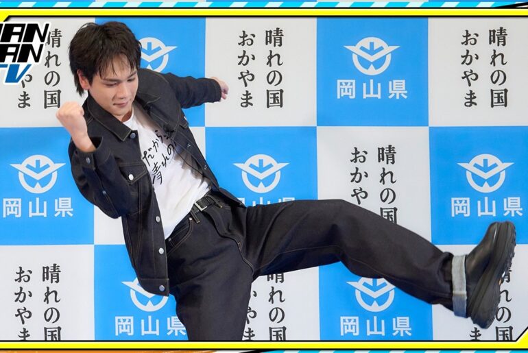 JO1豆原一成、ふなっしーと“即興ダンスバトル”